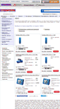 Mobile Screenshot of abac.shop-stroitel.ru